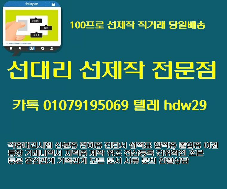 blogchart_img