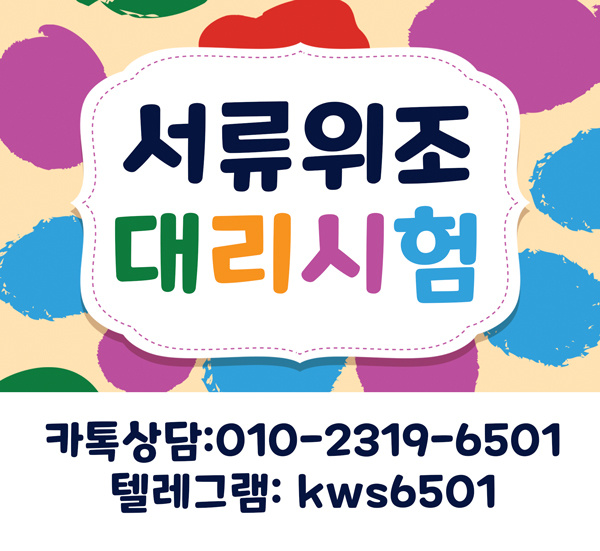 blogchart_img