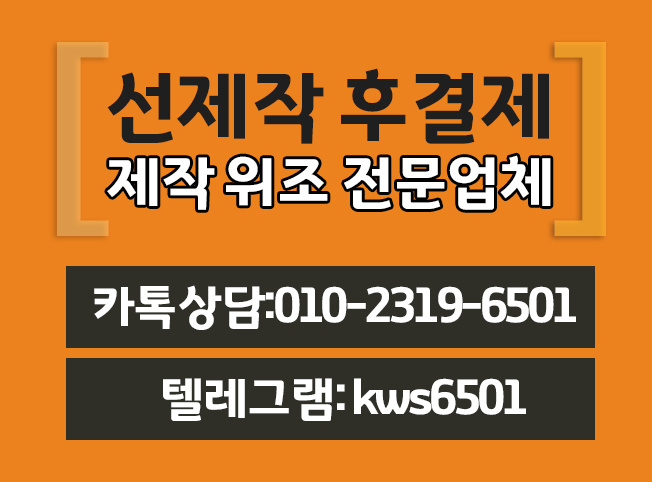 blogchart_img