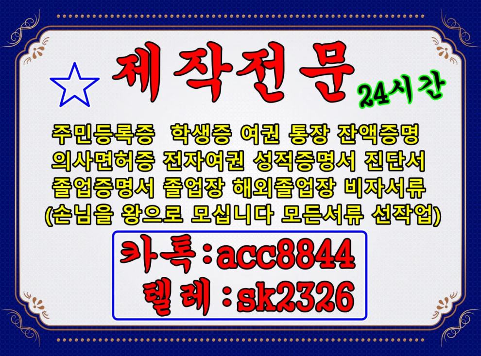 blogchart_img