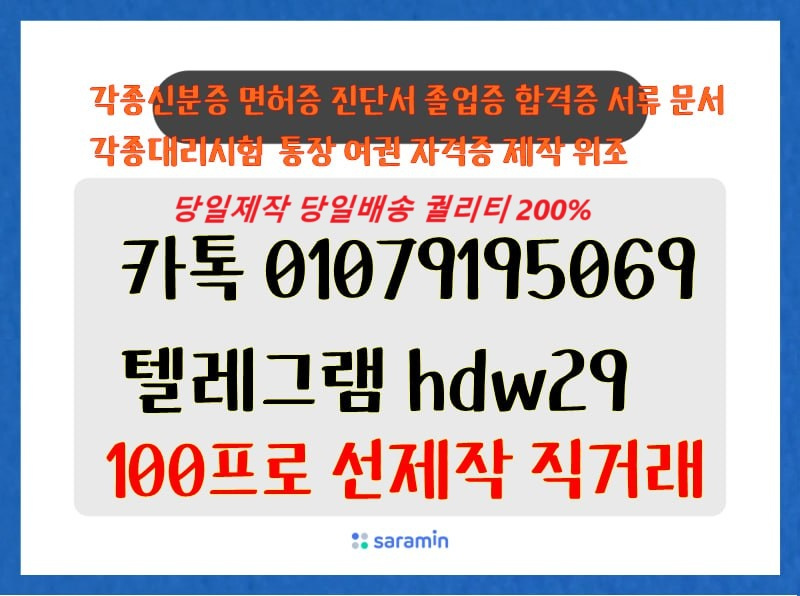 blogchart_img