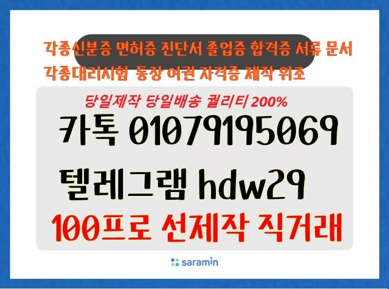 blogchart_img