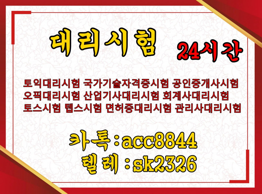 blogchart_img