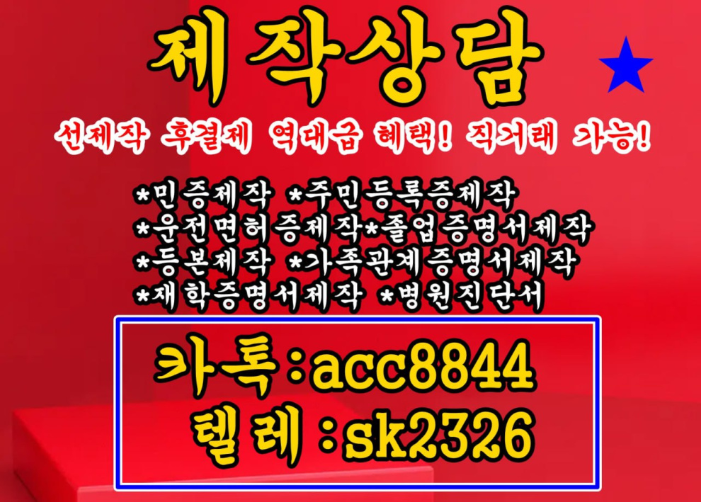 blogchart_img
