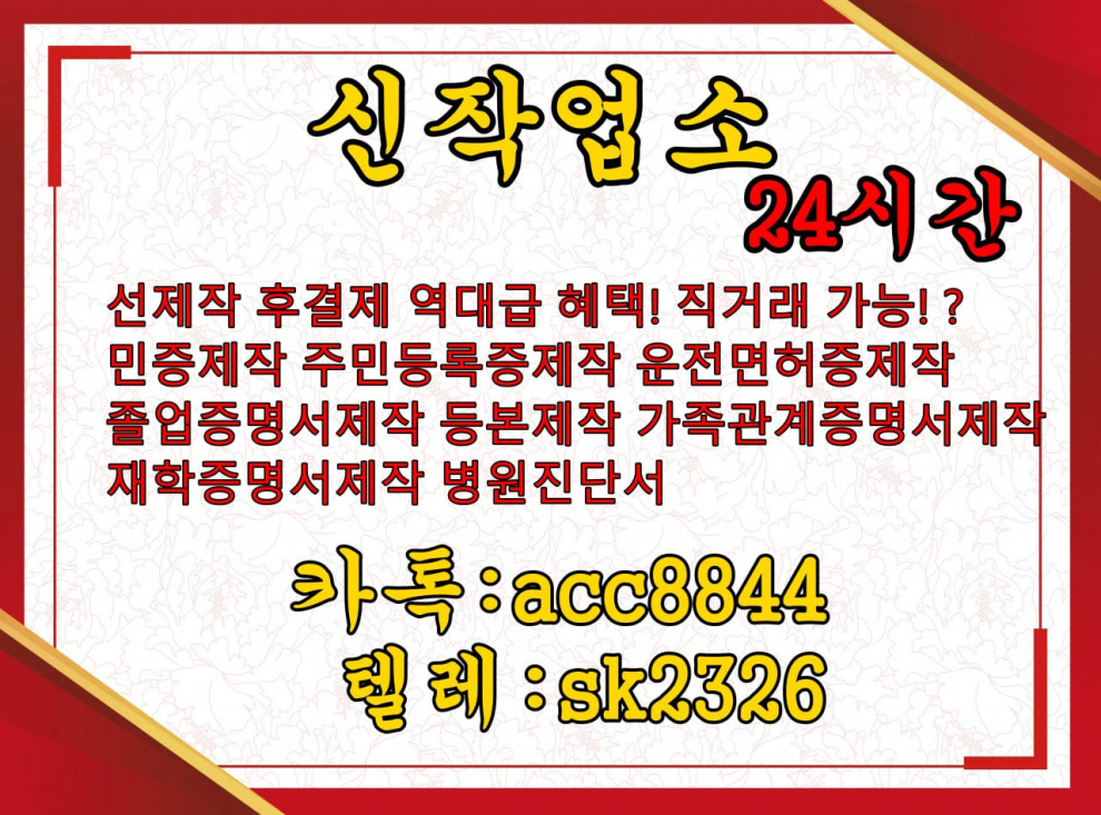 blogchart_img