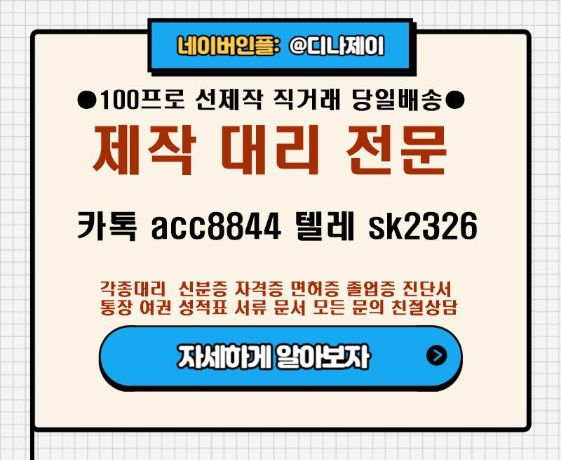 blogchart_img