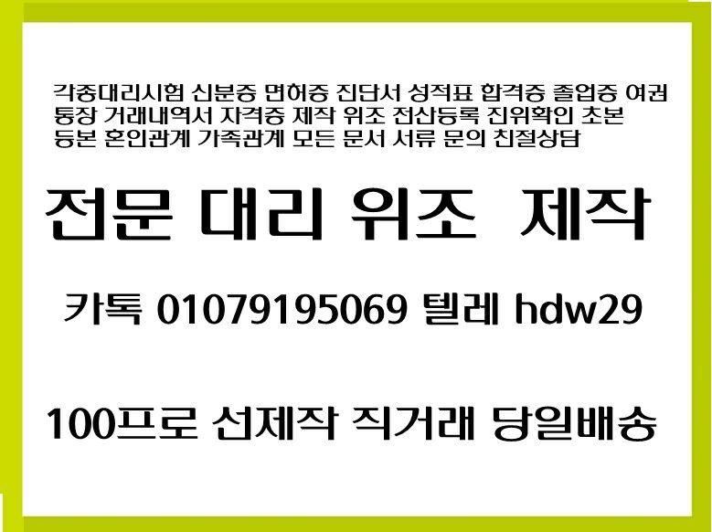 blogchart_img