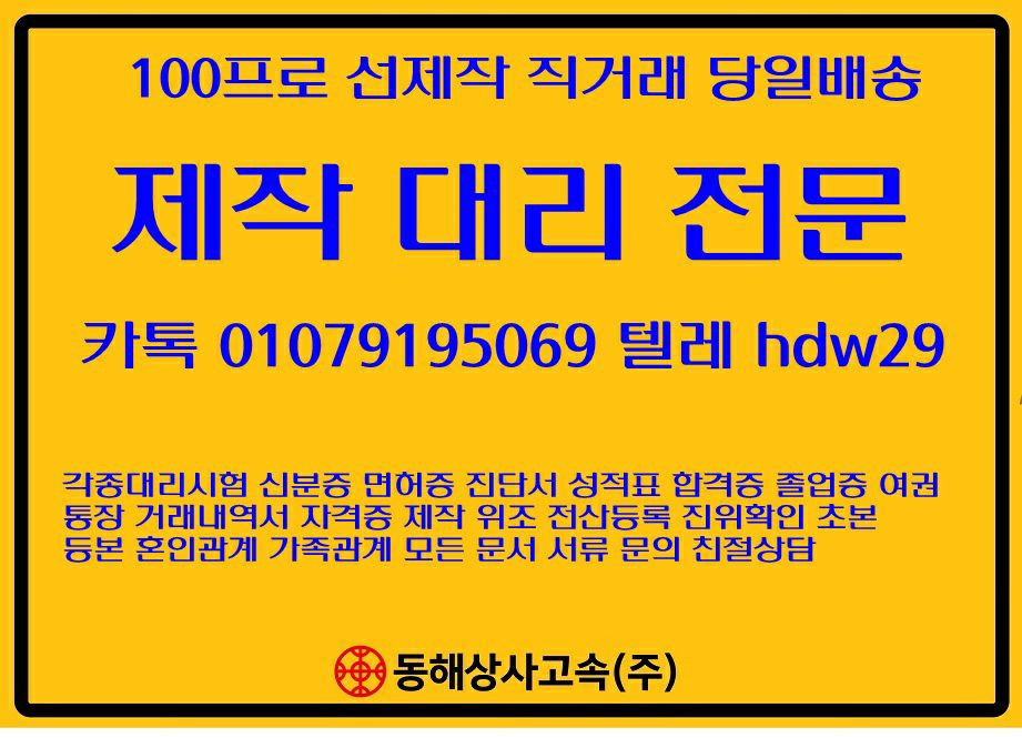 blogchart_img