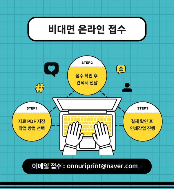 blogchart_img