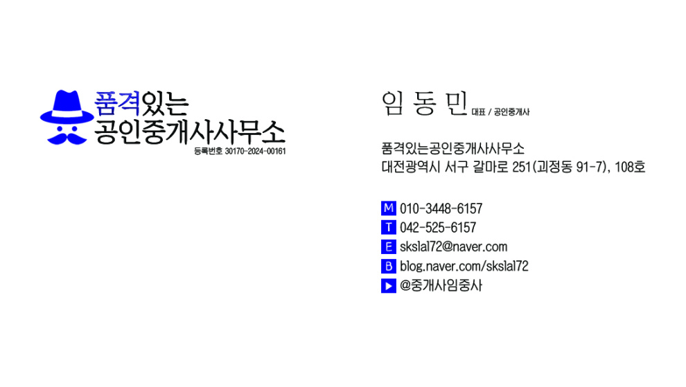 blogchart_img