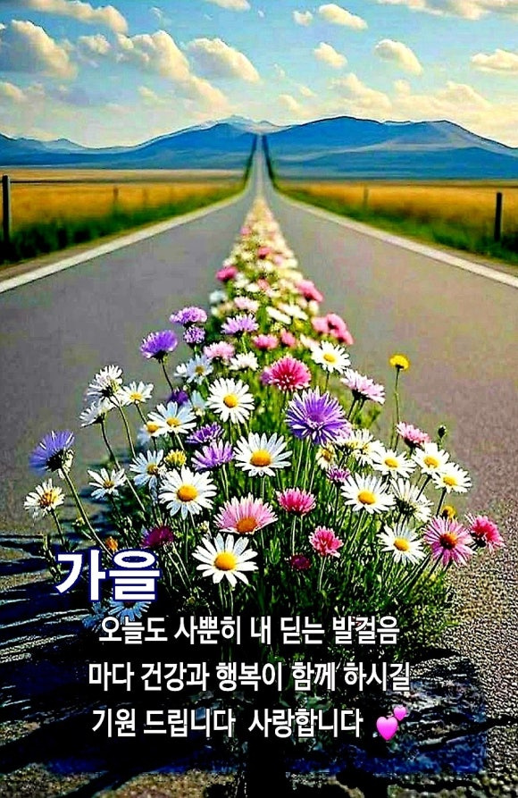blogchart_img